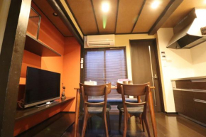 Guest House Yuyu - Vacation STAY 61701v